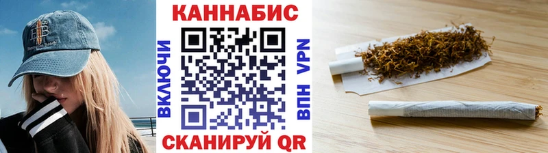Наркошоп купить СОЛЬ  НБОМе  COCAIN  ГАШИШ  Конопля  Меф  Нерехта