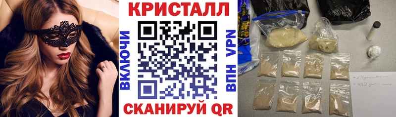 Купить  Нерехта  АМФЕТАМИН Premium 