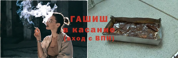 мдма Наволоки