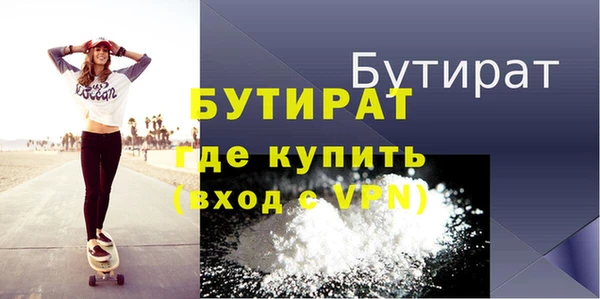 мдма Надым