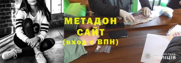 мефедрон VHQ Нефтекумск