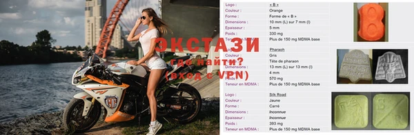 гашик Навашино