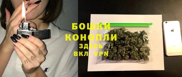 гашик Навашино