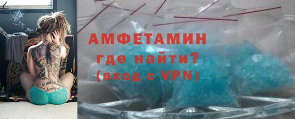 мдма Надым