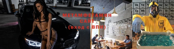гашик Навашино