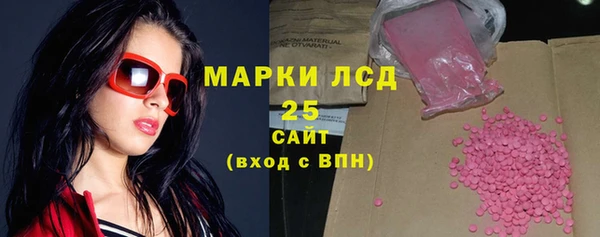 гашик Навашино