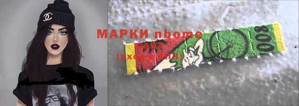 мдма Надым