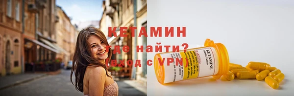 гашик Навашино