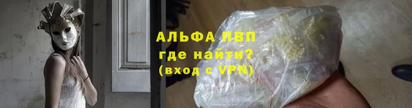 дурь Нея