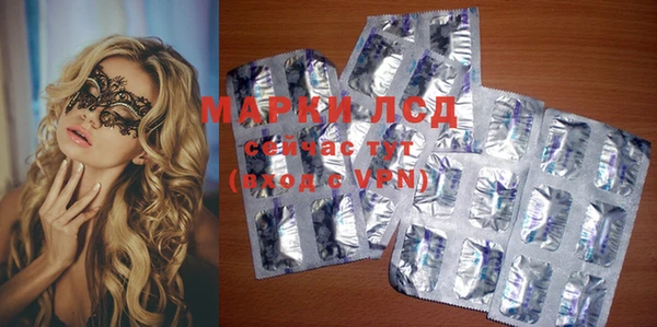 гашик Навашино