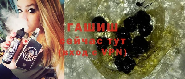 мдма Надым