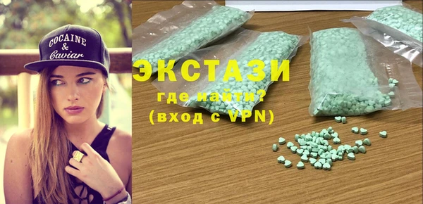 мдма Наволоки