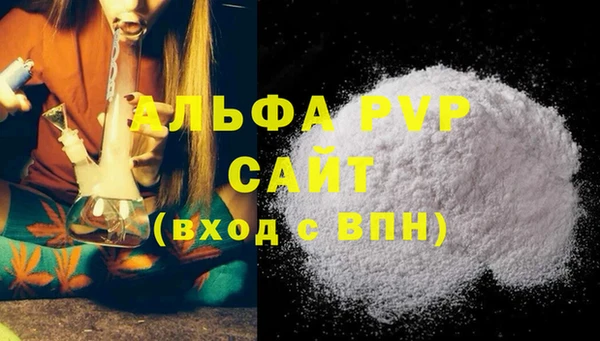 мдма Надым
