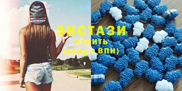 мдма Наволоки