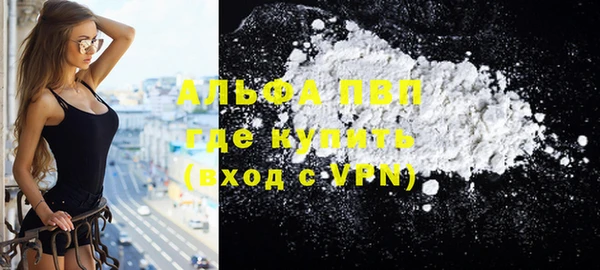 гашик Навашино