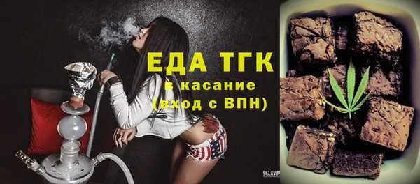 мдма Надым
