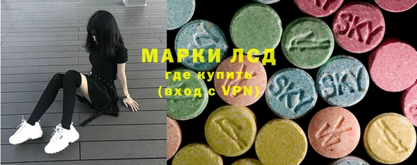 мдма Надым