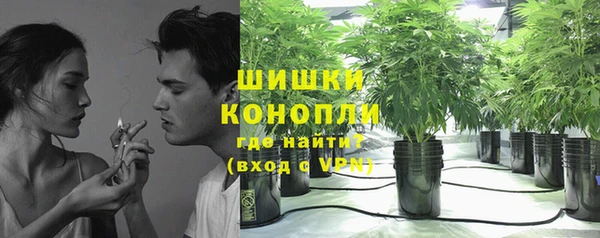 гашик Навашино