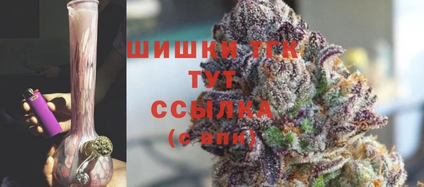мдма Надым