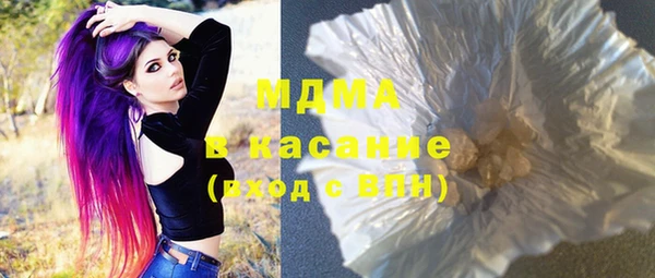 мдма Надым