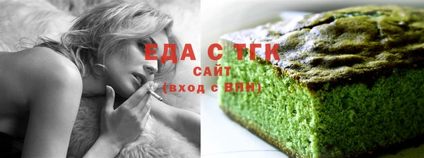 мдма Наволоки
