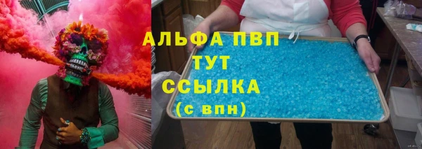мдма Надым