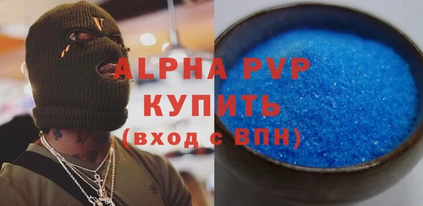 мдма Надым