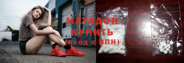 мдма Надым