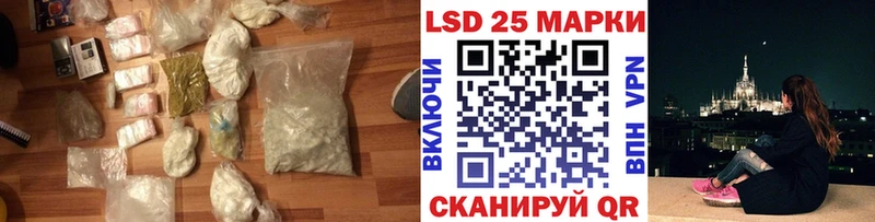 Лсд 25 экстази ecstasy  Купить  Нерехта 