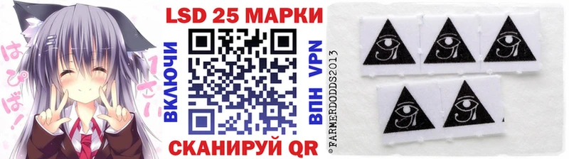 Купить  Нерехта  Наркотические марки 1,5мг 